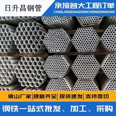 榆树声测管桩基现场检测技术规定