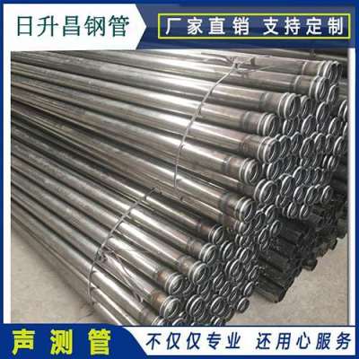 榆树声测管理论重量计算