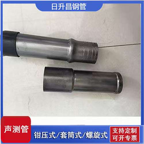 榆树声测管检测前准备工作有哪些