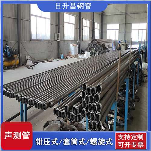 榆树声测管在单桩竖向抗拔静载试验中的应用