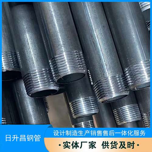 榆树声测管盖子崩掉应该怎么办