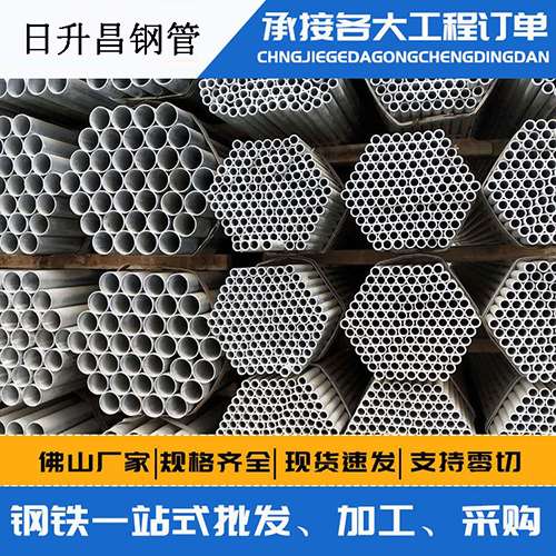 榆树声测管的性能检测试验