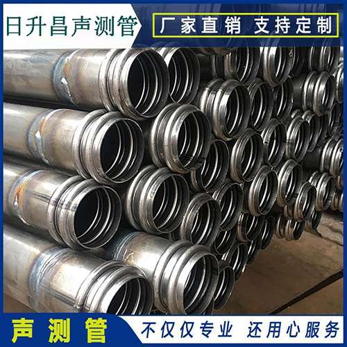 榆树声测管现场检测用什么方法？